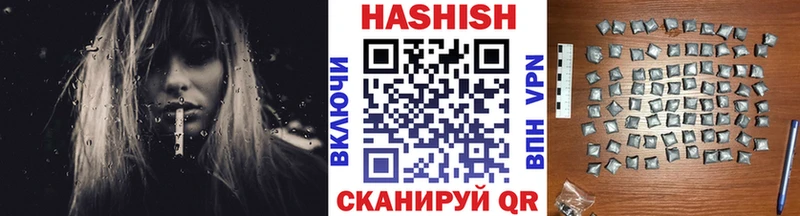 Сколько стоит Нерехта ГАШ  МАРИХУАНА  СОЛЬ  Мефедрон  Cocaine 