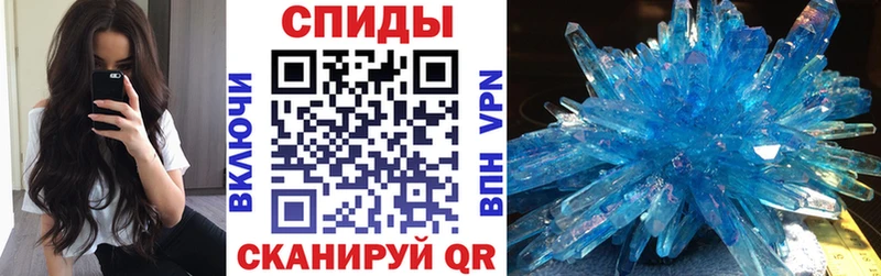 цена наркотик Нерехта АМФЕТАМИН 97%