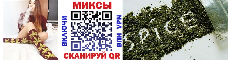 наркотики  Нерехта  БУТИРАТ GHB 