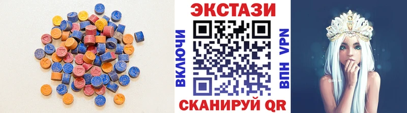 ОМГ ОМГ вход  Нерехта  Экстази таблы 