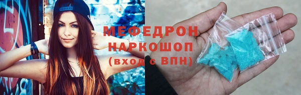дмт Абаза