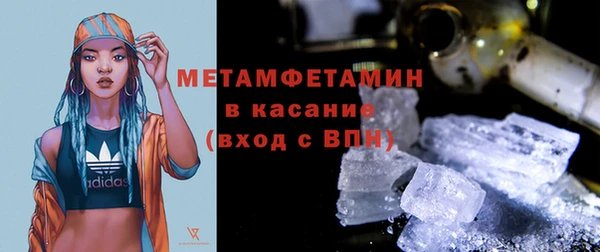 дмт Абаза