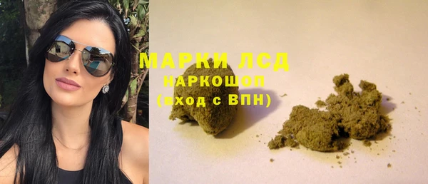альфа пвп VHQ Абдулино