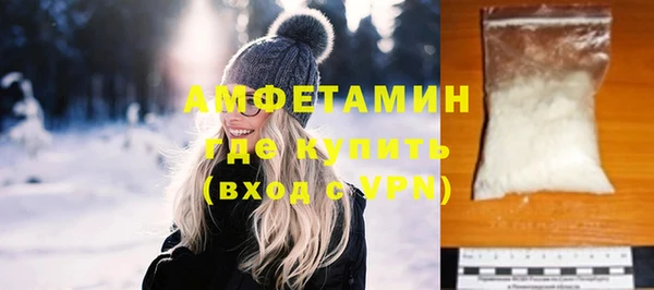 трава Семикаракорск