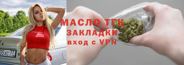 гашик Абинск
