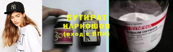 2c-b Семилуки