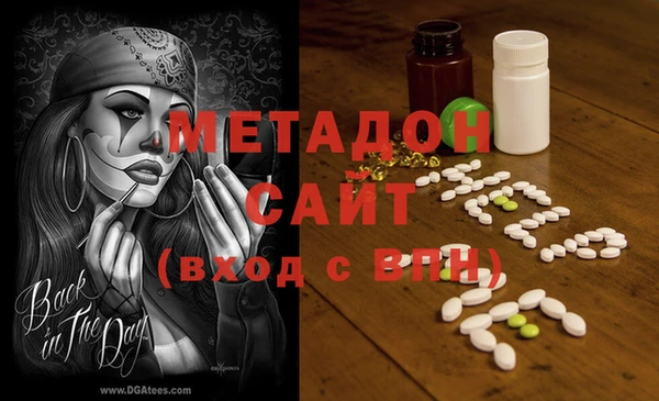 трава Семикаракорск