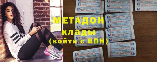 трава Семикаракорск