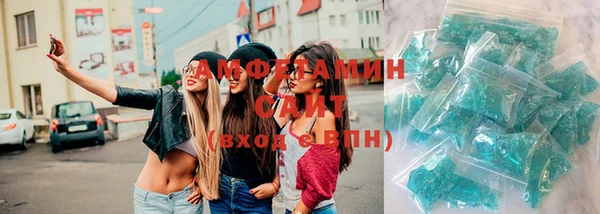 МДМА Семёнов