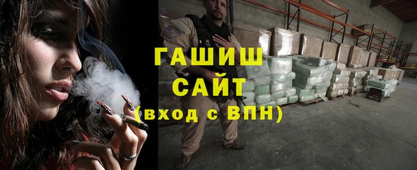 дмт Абаза