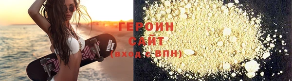 кокаин колумбия Алзамай
