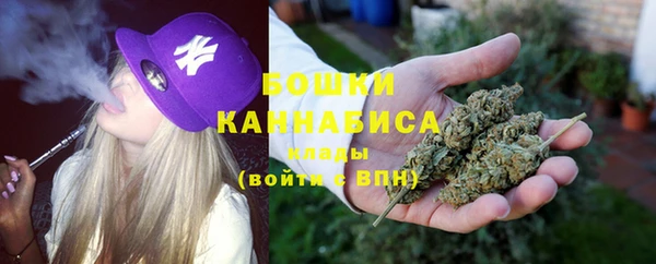 альфа пвп VHQ Абдулино