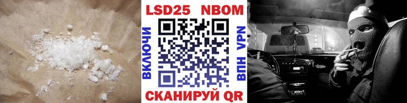 ссылка на мегу вход Нерехта ЛСД экстази кислота