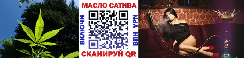 Дистиллят ТГК жижа  Нерехта 